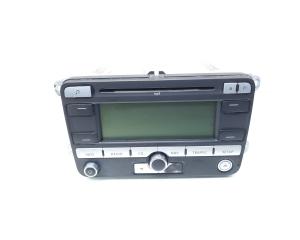 Radio CD cu MP3 si navigatie, cod 1K0035191D, Vw Passat Variant (3C5) (id:557572)