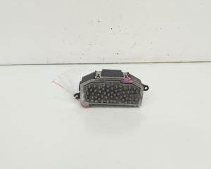Releu ventilator bord, cod 3C0907521, VW Passat Variant (3C5) (id:610978)