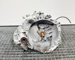Cutie viteza manuala, cod  GM55569882, Opel Insignia A, 2.0 CDTI, A20DTH, 6 vit man (id:655811)