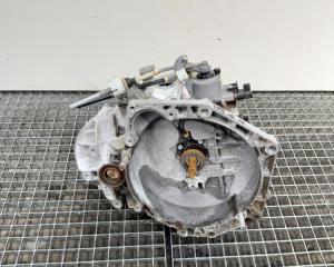 Cutie viteza manuala cu Start Stop, cod  GM55569882, Opel Insignia A, 2.0 CDTI, A20DTH, 6 vit man (id:655828)