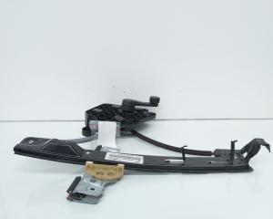 Macara manuala usa stanga spate, cod 6J4839461B, Seat Ibiza 5 (6J5) (id:661295)