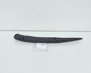 Brat stergator haion, cod 80012977B, Dacia Duster (id:661464)