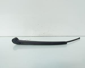 Brat stergator haion, cod 5JA955707, Skoda Octavia 3 (5E3) (id:661695)