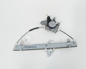 Macara cu motoras usa stanga fata, Nissan Juke (id:110747)