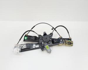 Macara cu motoras usa stanga fata, cod BM51-A23201-AC, Ford Focus 3 (id:661591)