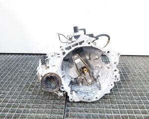 Cutie viteze manuala, cod DQY, VW Golf 4 (1J1), 1.9 TDI, ALH, 5 vit man (id:664367)