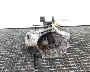 Cutie viteza manuala, cod KFK, Skoda Fabia 2 Combi (5J, 545) 1.6 TDI, CAY, 5 vit (idi:672174)