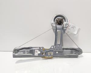 Macara manuala stanga spate, cod BM51-A27001-AA, Ford Focus 3 (id:678779)