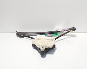 Macara cu motoras usa stanga spate, cod 5G4839461C, Vw Golf 7 Variant (BA5) (id:680549)