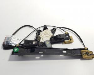 Macara cu motoras usa stanga fata, cod BM51-A23201-BB, Ford Focus 3 (id:680094)