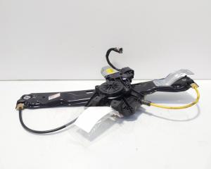 Macara cu motoras usa dreapta spate, cod BJ32-27000-AF, Land Rover Range Rover Evoque (id:680981)