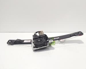 Macara cu motoras stanga spate, cod 7075883-14, Bmw 3 Touring (E91) (id:681667)