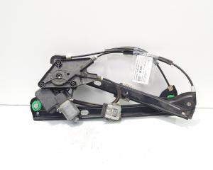 Macara cu motoras usa dreapta fata, cod 6RS837462A, Vw Polo (6R) (id:691833)