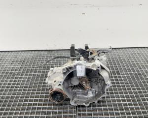Cutie viteza manuala cu Start Stop, cod NTD, Seat Toledo 4 (KG3), 1.2 TSI, CBZB, 6 vit man (id:695699)