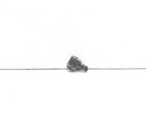 Senzor parcare bara fata, cod 4H0919275, Seat Alhambra (710) (id:696410)