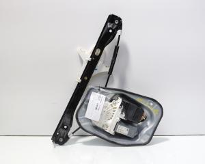 Macara cu motoras stanga spate, cod 1K5839461, VW Jetta 3 (1K2) (id:696582)