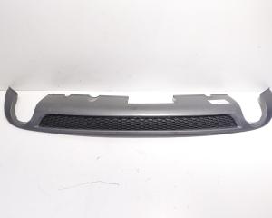 Fusta bara spate, cod 4F0807521B, Audi A6 (4F2, C6) (id:696029)