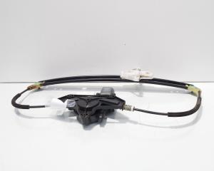 Macara cu motoras usa dreapta spate, cod 5E0839462, Skoda Octavia 3 (5E3) (id:701630)