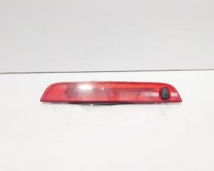 Stop auxiliar frana haion, cod 2N11-13A602-CE, Ford Fusion (JU) (id:702129)