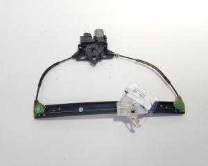 Macara manuala usa stanga spate, cod 5E0839461, Skoda Octavia 3 (5E3) (id:705236)