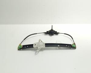 Macara cu motoras usa dreapta spate, cod 5E0839462, Skoda Octavia 3 (5E3) (id:708370)