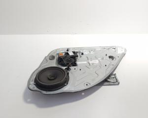 Macara cu motoras usa dreapta spate, Ford Kuga I (id:709246)