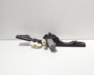 Macara cu motoras usa dreapta spate, cod 7351050, Bmw 3 Touring (F31) (id:715070)