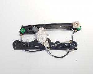 Macara cu motoras dreapta fata, Bmw X1 (E84) (id:718357)