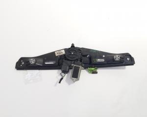 Macara cu motoras dreapta spate, Bmw X1 (E84) (id:718356)