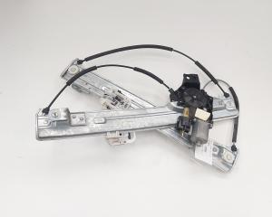 Macara cu motoras usa stanga fata, Ford Kuga II (id:719182)