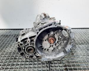 Cutie de viteze manuala, cod DQB, Seat Leon (1M1), 1.8 T benz, BAM, Quattro, 6 vit man (pr:110747)