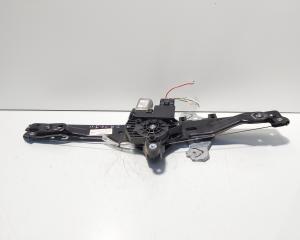 Macara cu motoras usa dreapta fata, cod 80700-4EA0C, Nissan Qashqai (2) (id:722781)