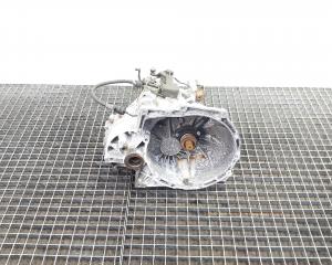 Cutie de viteze manuala, cod 6N5R-7002-YE, Volvo V50 1.6 diesel, D4164T, 5 vit man (id:724705)