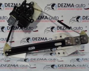 Macara cu motoras, 5F9839461C, 5Q0959811A, Seat Leon ST 5F8 (id:212369)