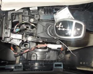 Timonerie BMW 5 Touring (F11) 10039975-00