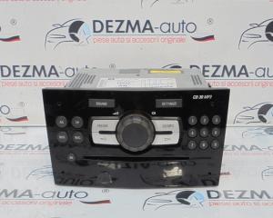 Radio cd cu mp3 GM13254192, Opel Corsa D (id:250503)