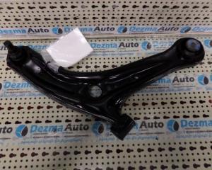 Brat trapez dreapta fata Ford Fiesta 6, 2008-In prezent