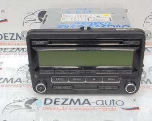 Radio cd 1K0035186AA, Jetta 3 (1K2) (id:259820)