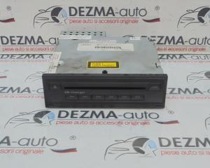 Magazie cd, 4E0035111A, 4E0910111F, Audi A6 Avant (4F5, C6)