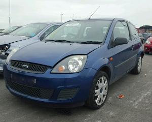 Vindem piese de suspensie Ford Fiesta 5, 1.3b