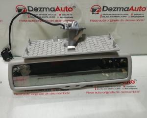 Oglinda retrovizoare, Seat Leon (1P1) (id:314049)