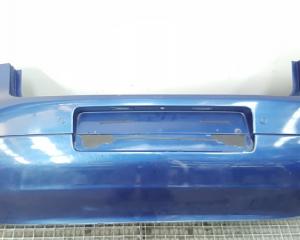 Bara spate, Vw Golf 5 (1K1) (id:339293)