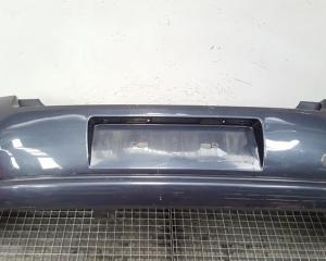 Bara spate,  Opel Vectra C (id:352792)