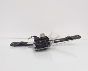 Macara cu motoras stanga spate, Bmw 1 (E81, E87) 2.0 d (id:357038)
