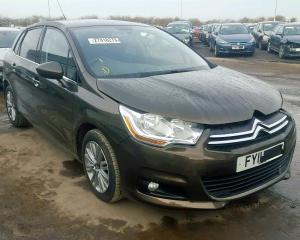 Vindem piese de suspensie Citroen C4 II (B7), 1.6 HDI, 9HR