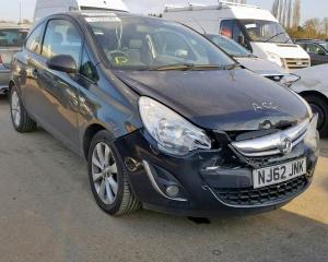 Vindem piese de caroserie Opel Corsa D, 1.2 Benz, A12XER din dezmembrari