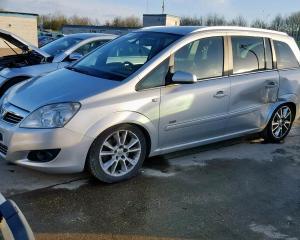 Vindem piese de suspensie Opel Zafira B (A05) 1.9 CDTI Z19DTH din dezmembrari