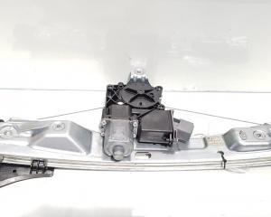 Macara cu motoras stanga spate, Opel Insignia A, cod GM13302441 (id:371521)
