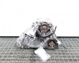 Grup cutie transfer, Bmw 5 (F10) [Fabr 2011-2016] 2.0 d, B47D20A, 8643151-01