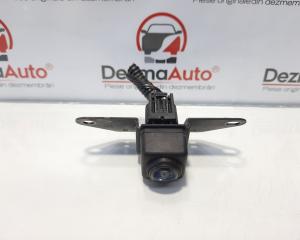 Camera video fata, Nissan Qashqai (2) [Fabr 2013-prezent] 284F1-4EA0A (id:427359)
